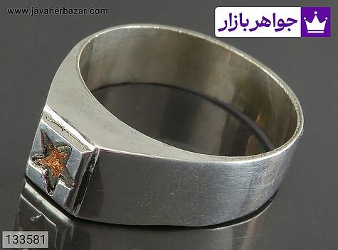 انگشتر نقره مردانه به همراه حرز امام جواد ستاره پنج پر [ستاره داوود] - 133581